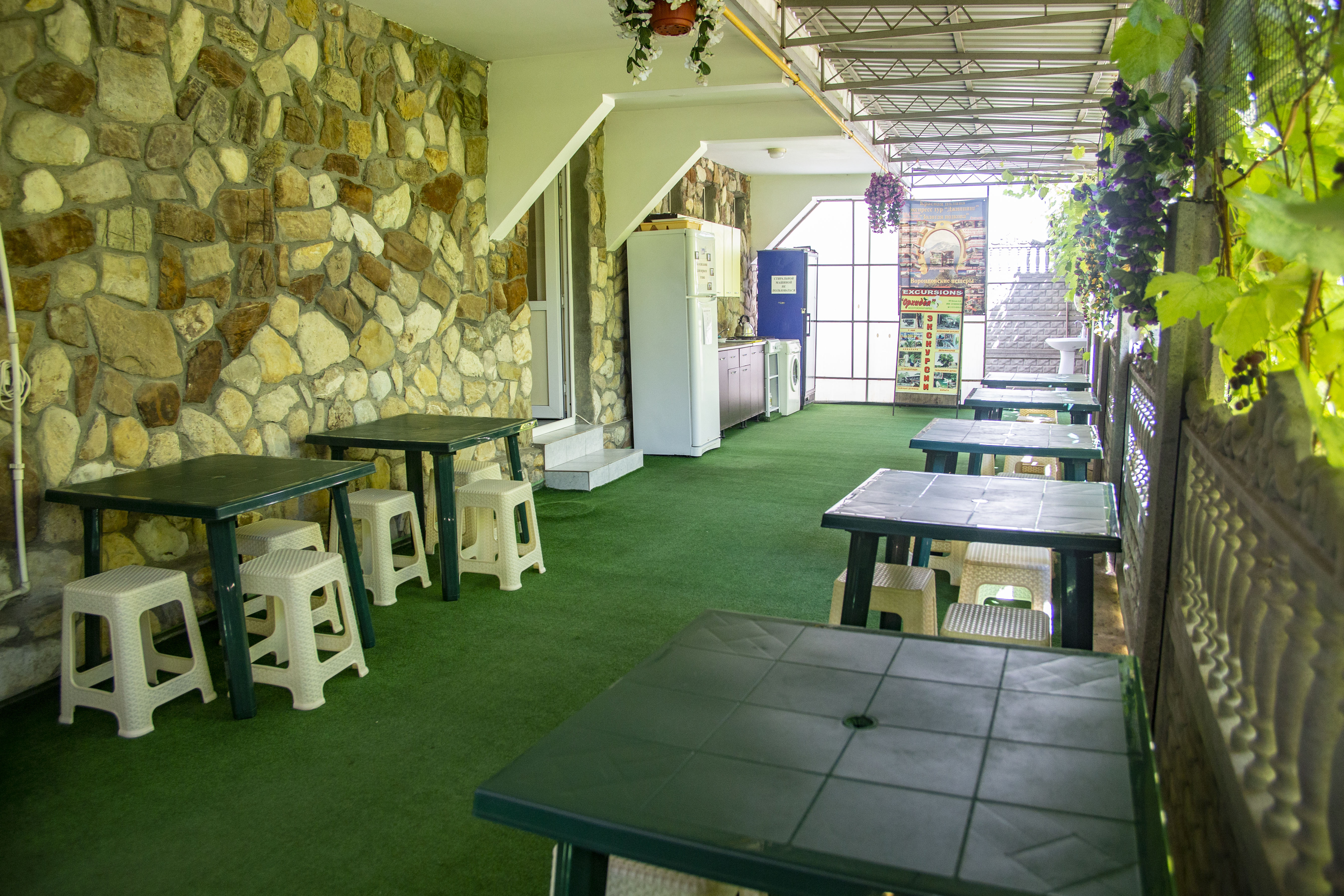 Фото Марина