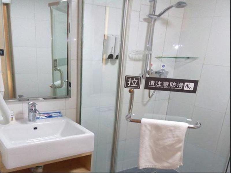 Фото 7 Days Inn Qingnian Road Station Branch