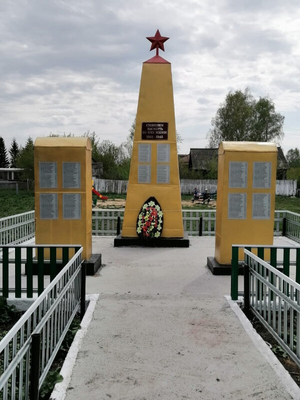 Monument, memorial Обелиск погибшим в годы Великой Отечественной войны, 1941-1945 гг., Republic of Tatarstan, photo