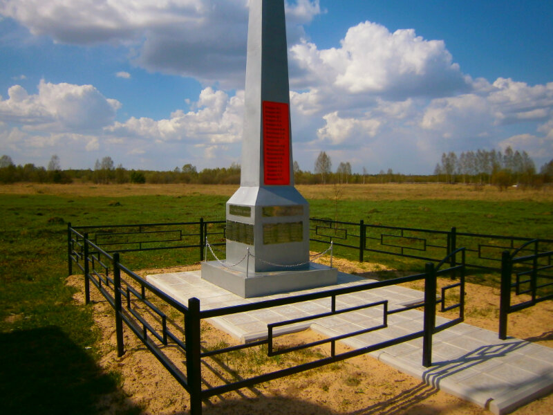 Monument, memorial Обелиск Воинам Великой Отечественной войны, Nizhny Novgorod Oblast', photo
