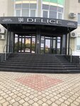 SPA Delice (naberezhnaya Dubrovinskogo, 74), beauty salon