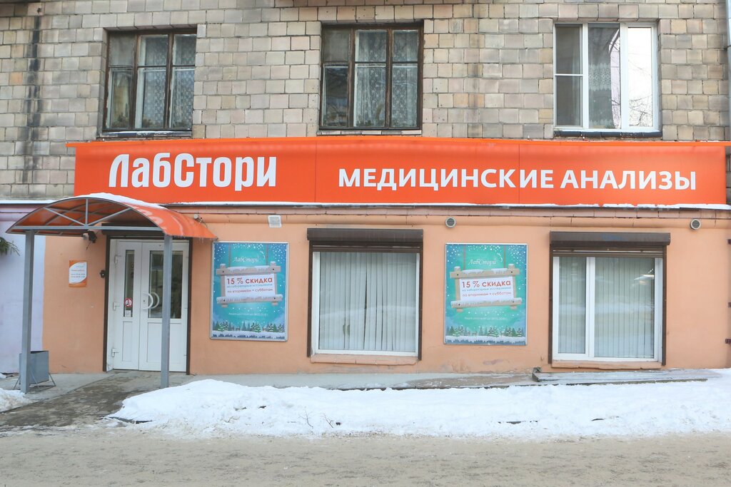 Логан плюс петрозаводск