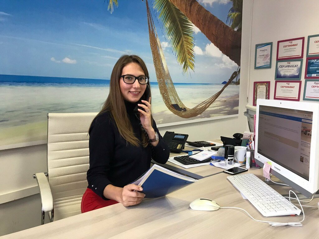 Travel agency Drugie Mesta, Kaliningrad, photo