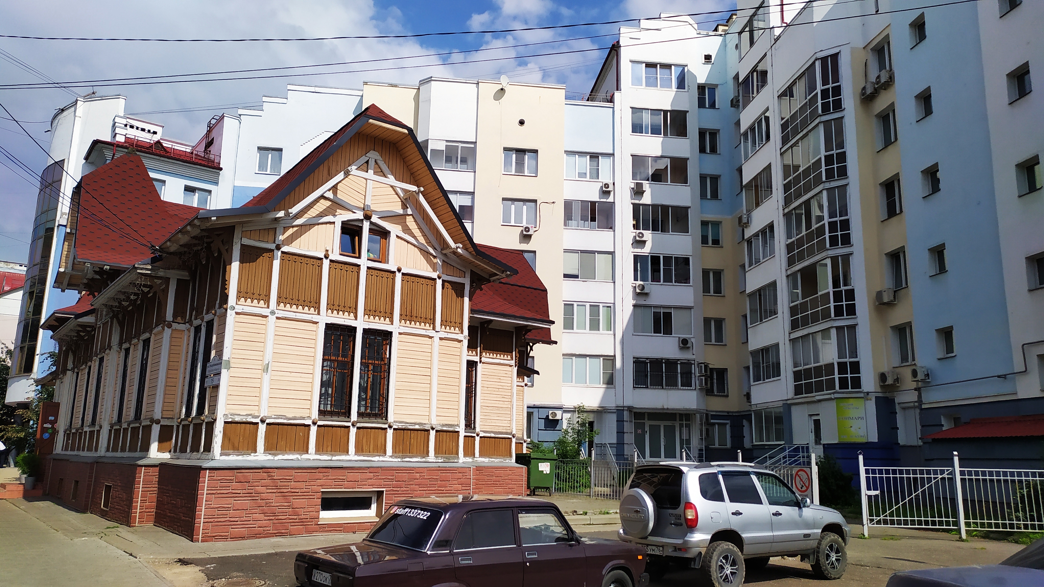 Фото Кислород