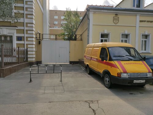 Аварийная служба Авакон-Хамовники, Москва, фото