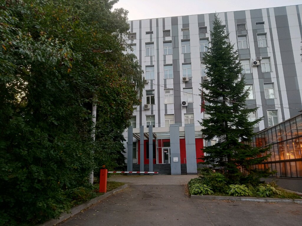 معاهد البحوث Tsentr Bioinzheneriya Rossiyskoy akademii nauk ، موسكو، صورة