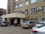 Health Resort Tour Booking Service (ulitsa Telmana, 29), asociación sanatorio-resort