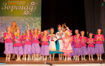 Choreographic ensemble Tsvit Paporoti (Berezniakivska Street, 6А) ، مدرسة لتعليم الرقص
