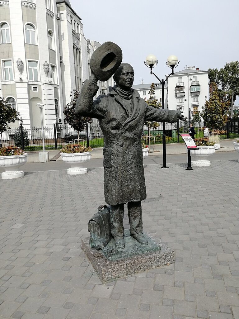Monument to Yuriy Detochkin, genre sculpture, Russia, Samara, Sportivnaya Street