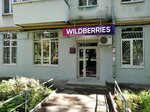 Wildberries (Samara, Aurora Street, 106), point of delivery