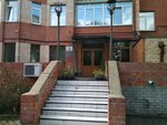 Моя Земля (Okeanskiy Avenue, 70В), real estate agency