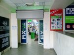 Fix Price (Kommunisticheskaya Street, 36), home goods store