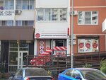 Chio Chio (Prikubanskiy City administrative district, mikrorayon Moskovskiy, ulitsa im. Artyushkova V.D., 5), hairdresser
