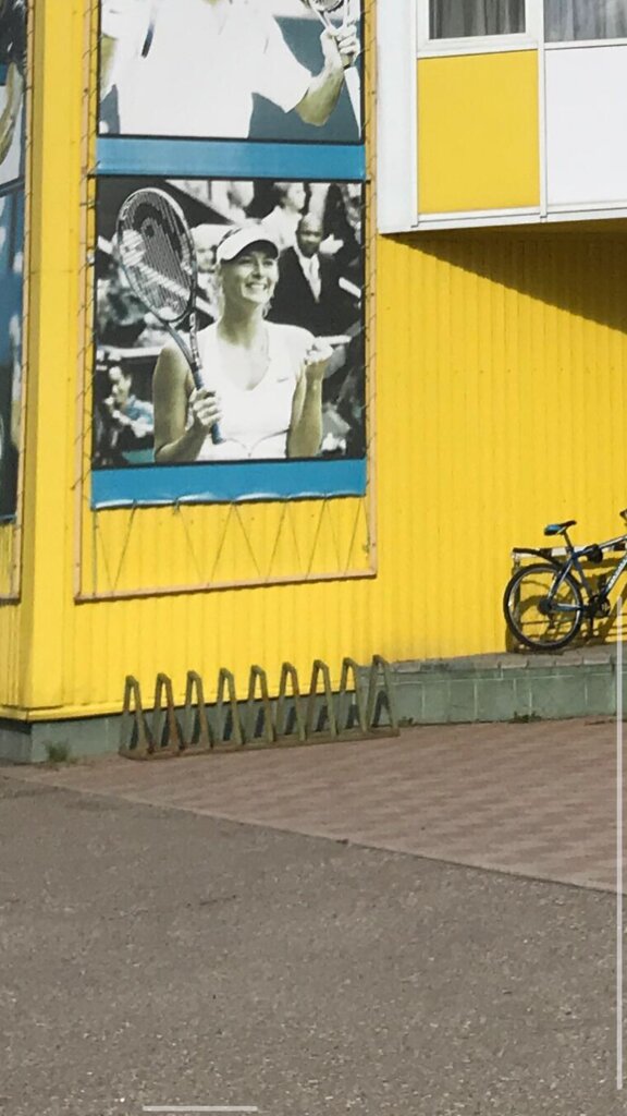 Bicycle parking Велопарковка, Yaroslavl, photo