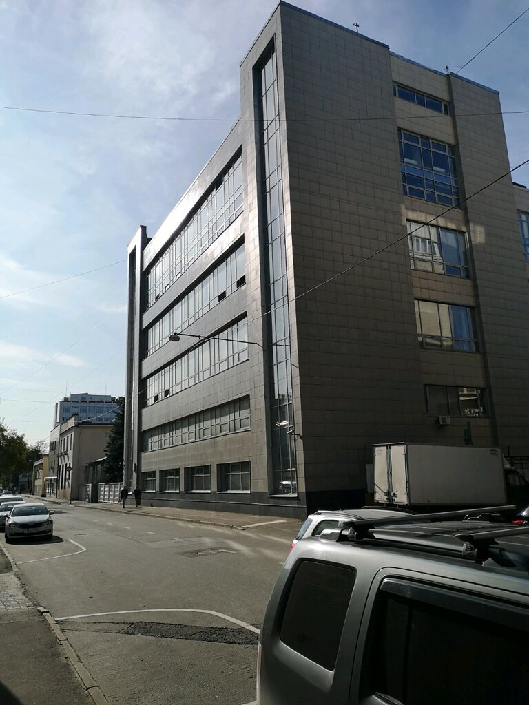 Bank Joint stock company Bank Reserve finance and investments, Moscow, photo