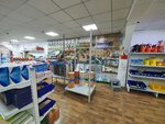 Fazenda (Almaty, prospekt Yermeka Serkebayeva, 42) ، متجر مستلزمات البناء