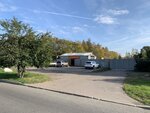 Alkubis (Kronshtadtskoye Highway, 9В) ، ورشة لتصليح السيارات
