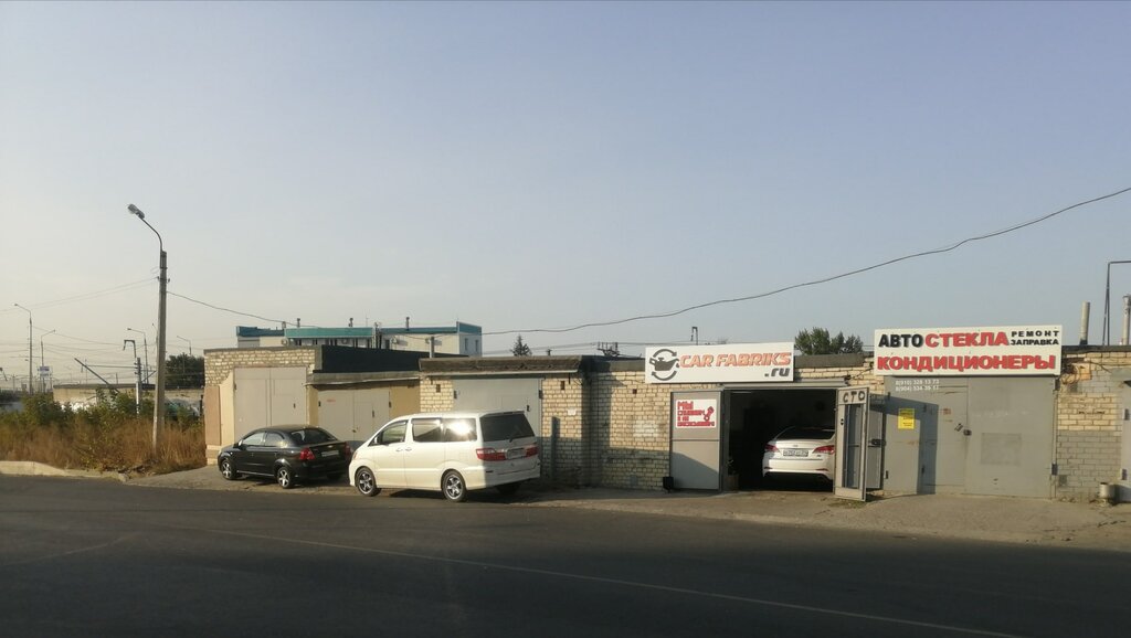 Индустрия ул константина заслонова 187 белгород фото Permanently closed: CarFabriks, insurance company, Belgorod, ulitsa Konstantina 