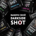 Skidon_krsk (Vysotnaya Street, 2с8) ، متجر مستلزمات التدخين