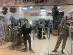 Bhf-Shop.ru (Schyolkovskoye Highway, 3с1), military uniform