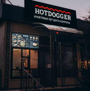 Fast food Hotdogger, Kamishin, photo