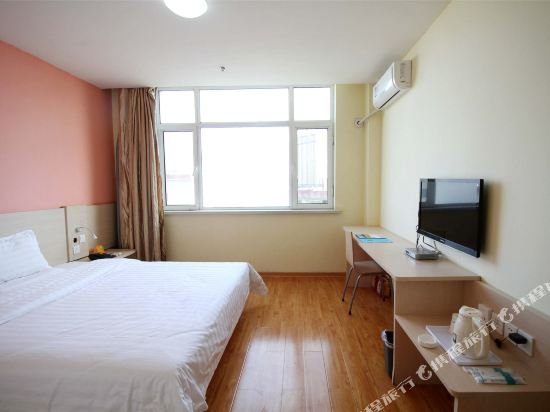 Фото 7 Days Inn Hohhot Yun Zhong Road Branch