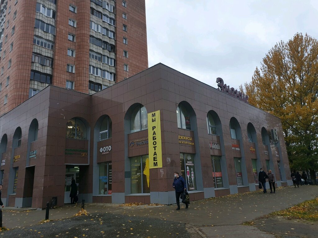 Hat shop Модная шапка, Perm, photo