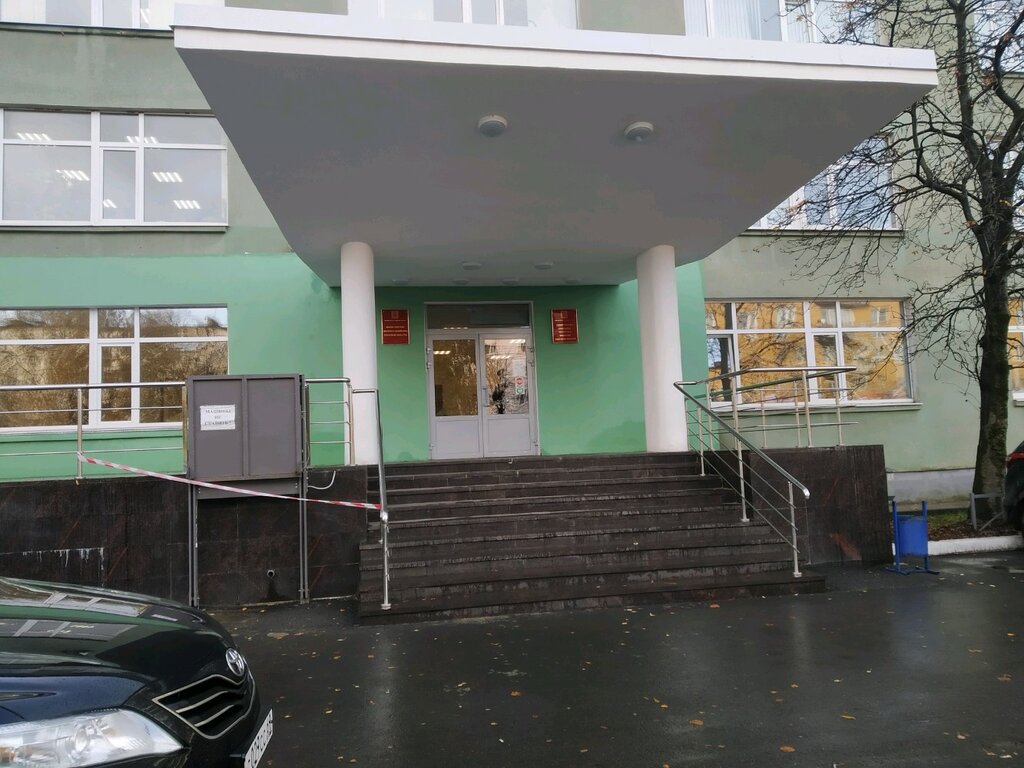 Occupational safety and health Gosinspetsiya po okhrane obyektov zhivotnogo mira i okruzhayushchey sredy Tverskoy oblasti, Tver, photo