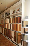 Kitchen Views at National (Rhode Island, Kent County), building materials wholesale