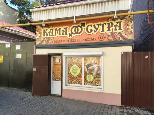 Үлкен жопы бар қара әйелдермен порно