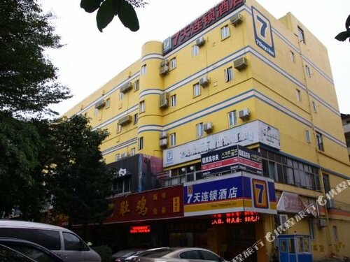 Гостиница 7Days Inn Dongguan Honghuating Branch в Дунгуани