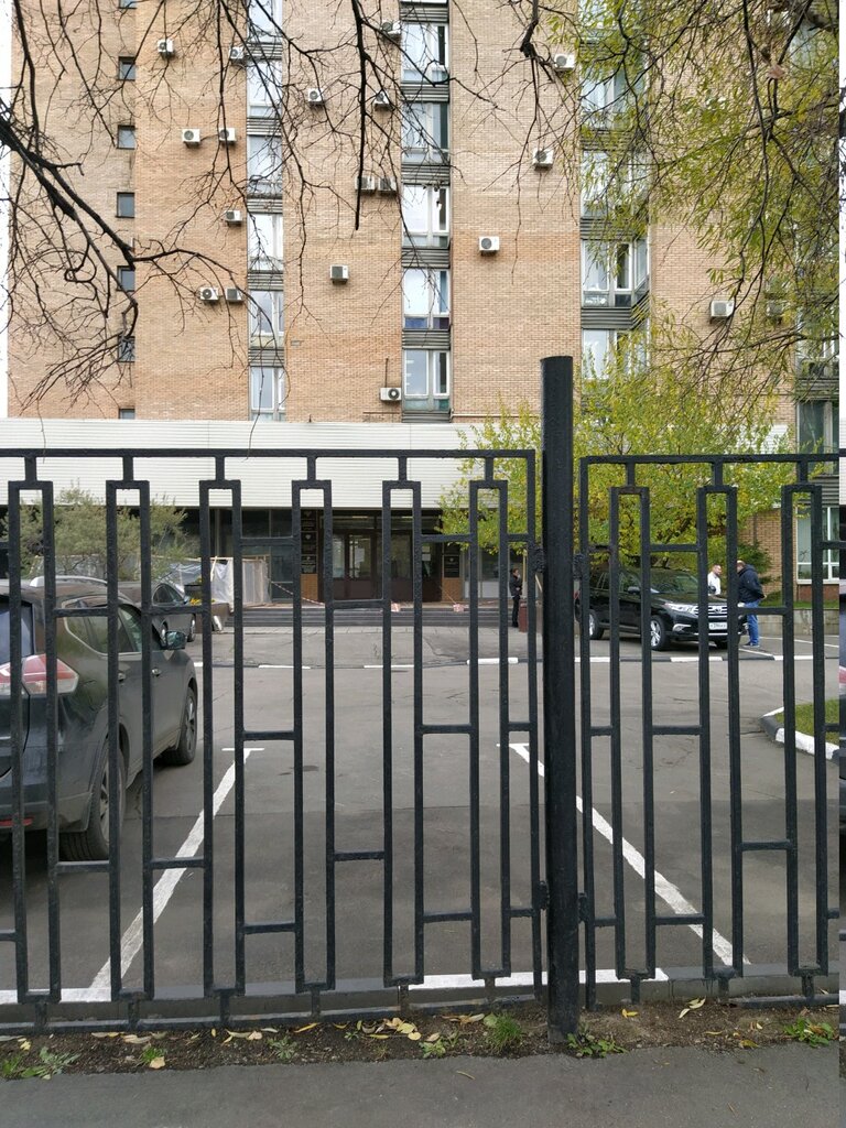 State supervisory bodies Московско-Окское территориальное управление Федерального агентства по рыболовству, Moscow, photo