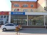 House of Dishes (Namangan, Boburshox mahalla fuqarolar yigʻini), tableware shop