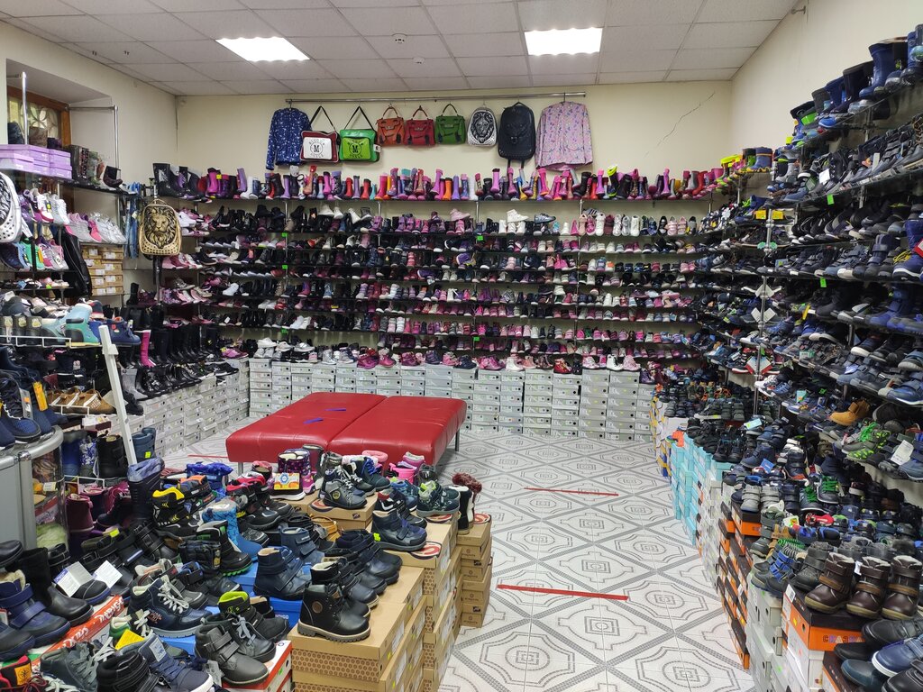 Детский Крым Магазин Симферополь Каталог Товаров