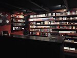 Tihiy Omyt Vape-bar (prospekt Gagarina, 6) ، متجر سجائر إلكترونية