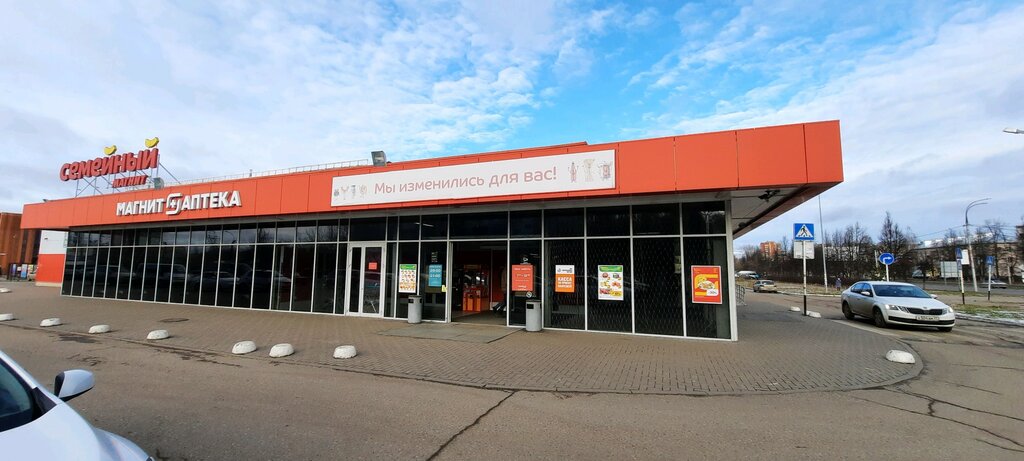 Magnit Kosmetik, perfume and cosmetics shop, Ivanovo, Lezhnevskaya Street, 138 -