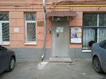 Advokat Fedoseyev S. N. (Dmitrovsky Drive, 4к3), attorney