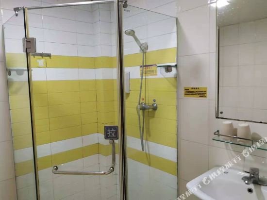 Фото 7 Days Inn Shanghai Songjiang New Town Subway Station Branch