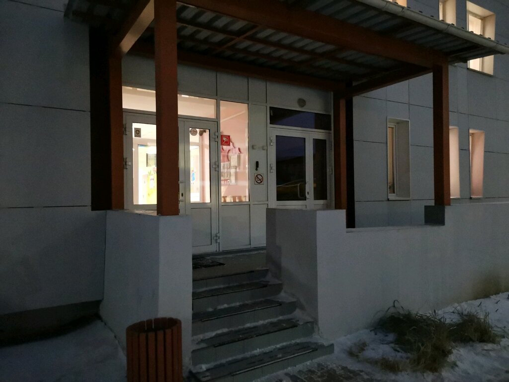Kindergarten, nursery Mbdou g. Irkutska Detsky sad № 90, Irkutsk, photo