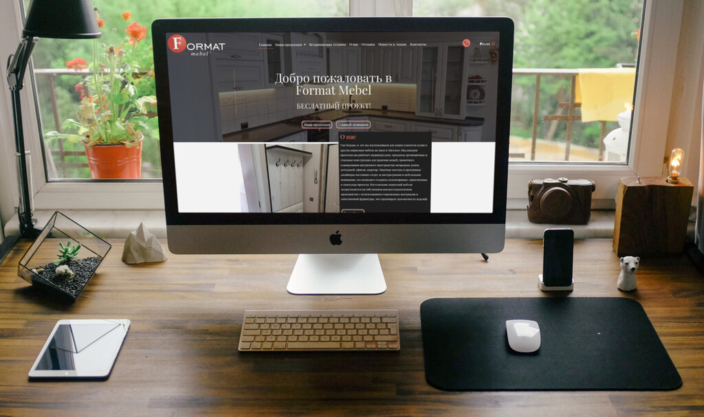 Web design studio Web-studio Sozdateli, Krasnodar, photo