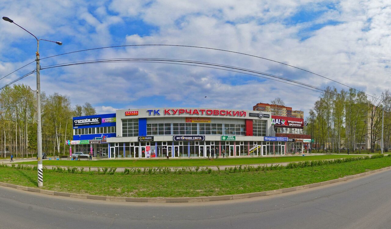 Дом быта обнинск курчатова график Фото: Жасмин, салон красоты, Россия, Обнинск, ул. Курчатова, 31А - Яндекс.Карты