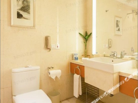 Фото Landison Plaza International Hotel Zhenjiang