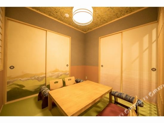 Фото Hotel Shikisai Kyoto