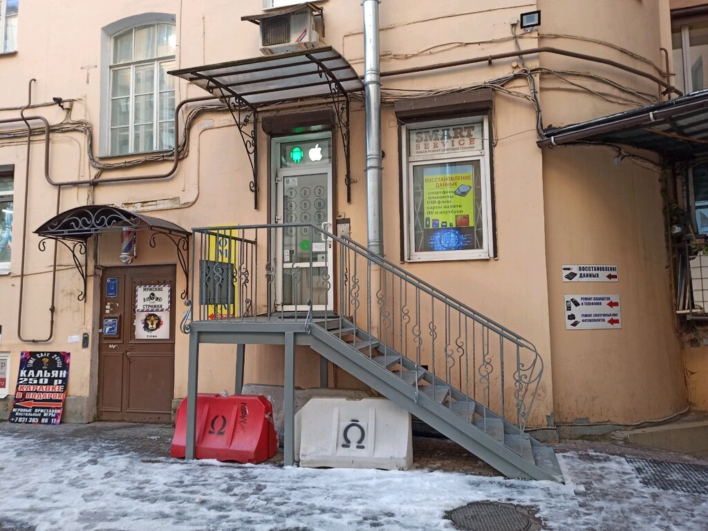 Computer repairs and services ApexDataLab, Saint Petersburg, photo