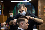 OldBoy (Morisa Toreza Street, 1), barber shop