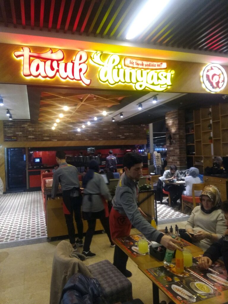Tavuk Dunyasi Restoran Alemdag Cad No 940 95 Umraniye Istanbul Turkiye Yandex Haritalar
