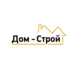 Дом-Строй (Почаевская ул., 1А, Владимир), строительная компания во Владимире