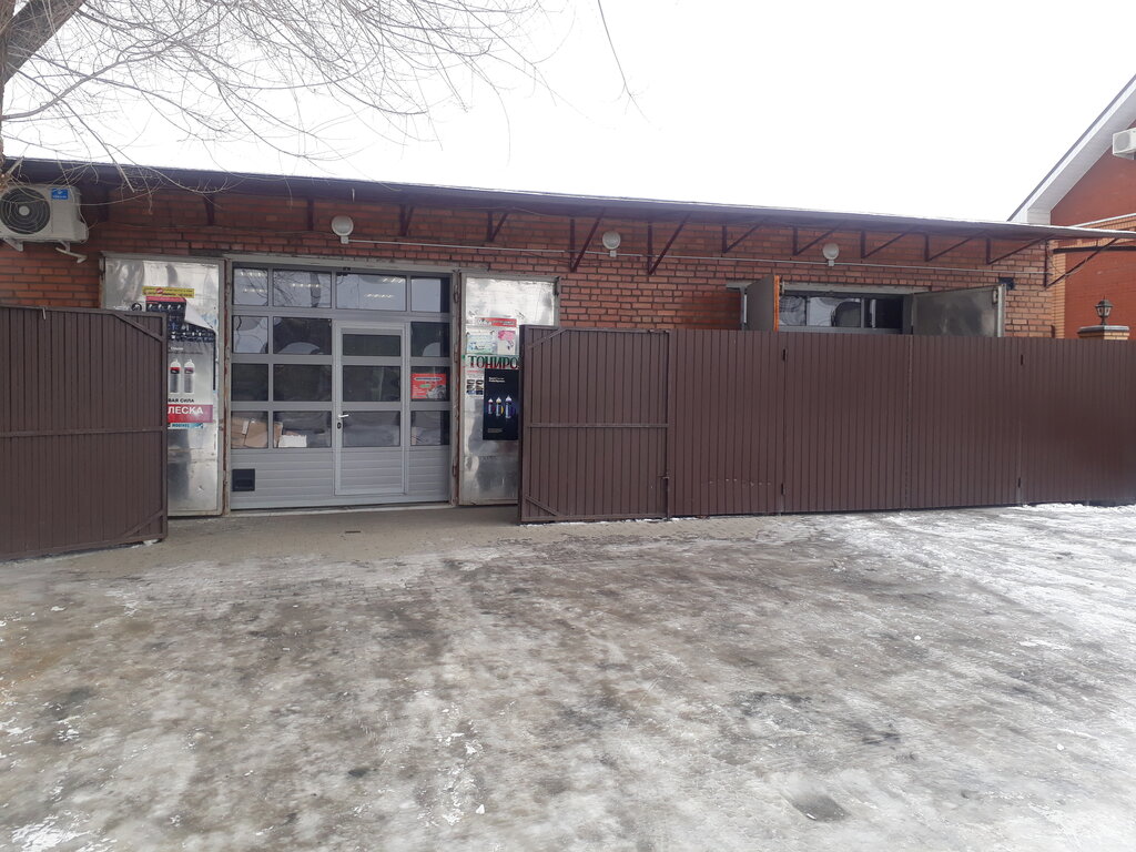 Esmaltes para automóviles, pinturas para automóviles Vse dlya pokraski vashego avtomobilya, , foto