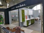 Арт-Мебель (Lenina Street, 1А), custom furniture
