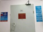 Кит (Podlesnaya Street, 43) ، خدمات التنظيف